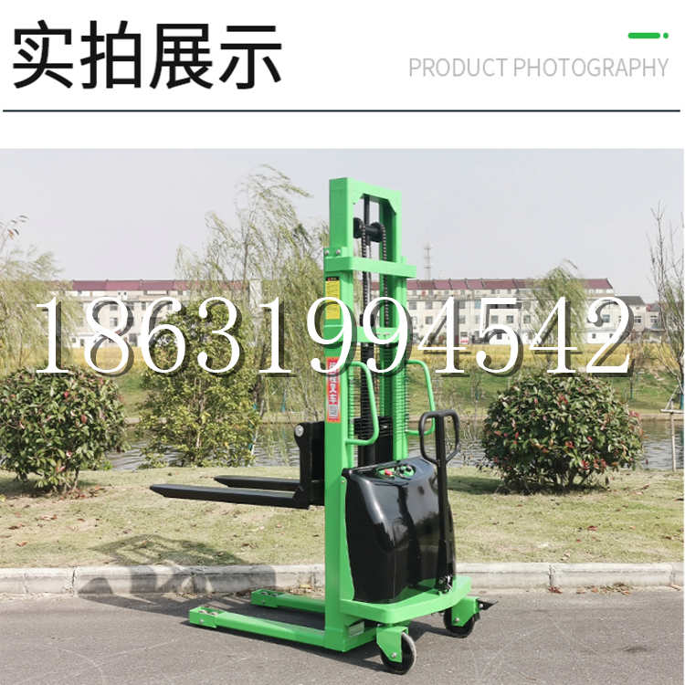 庄浪县电动叉车堆高车液压铲车电瓶1吨2吨站驾步行式小型全自动叉车